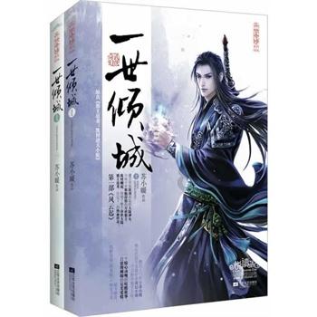 皮裤风尚