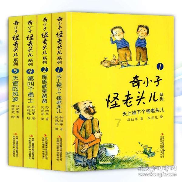 设计凌驾于功能之上的车是什么样子?|阿维塔12
