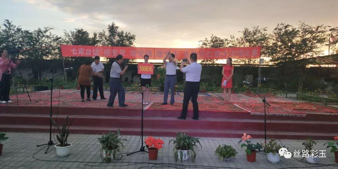 绿钻石进宝箱